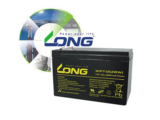 Long VRLA baterija, 12V, 7000mAh, WP7-12(28W)-F1