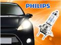 Philips auto sijalica H7 X-Treme Vision PRO 1/2