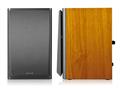 Edifier aktivne zvučne kutije R1000T4, wood