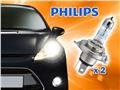 Philips auto sijalica H4 X-Treme Vision PRO 1/2