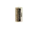 FDK litijumska baterija CR17335SE 3V 1800 mAh