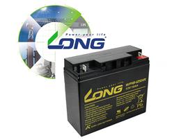 Long VRLA baterija, 12V, 1800mAh, WP18-12SHR