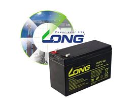 Long VRLA baterija, 12V, 7000mAh, WP7-12