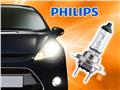 Philips auto sijalica H7 vision